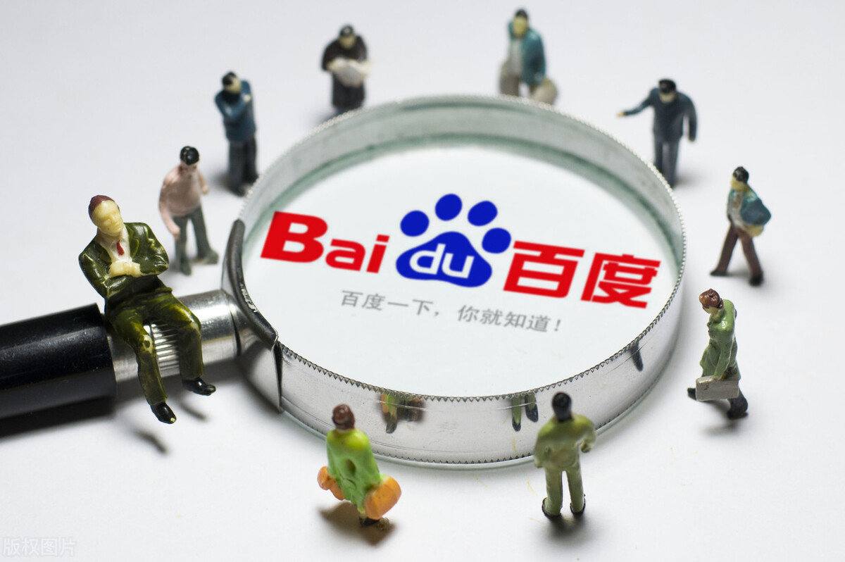 彩票平台第一娱乐v41.3.65.45.8 安卓版 1 彩票平台第一娱乐v67.4.16.58.4 安卓版 1